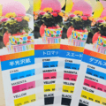 【布ポスター】紙との違いは？気になるアレコレを検証！