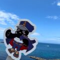 大判番長、北海道旅行へ行く