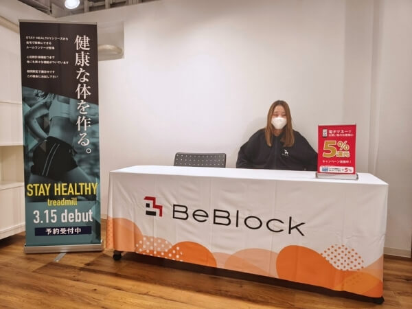 ロールアップバナー W600 設置例