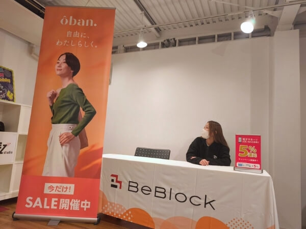 ロールアップバナー セルフ差替え w850 設置例