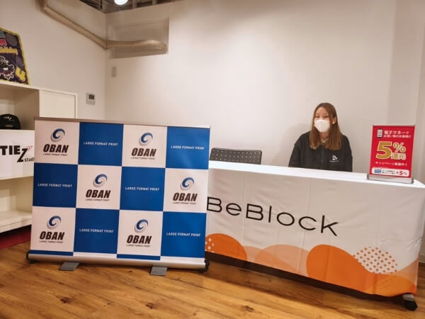 ロールアップバナー セルフ差替え w850×H800 設置例