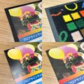 フロアサイン4商品を比較！～違い・選び方・おすすめ用途を解説～