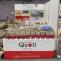 展示会・イベントのレイアウト事例＆おすすめ商品5選