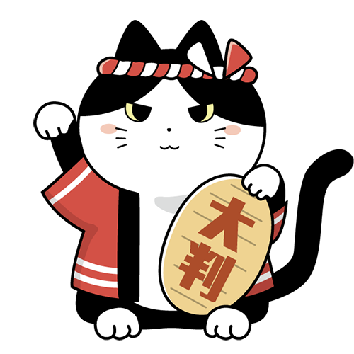 軟式キャラ：大判ネコ