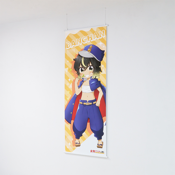 等身大紙製タペストリー印刷