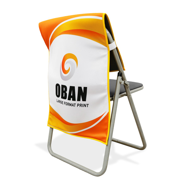 マルチ椅子カバー