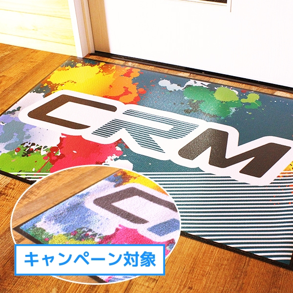 オリジナルフロアサインマット