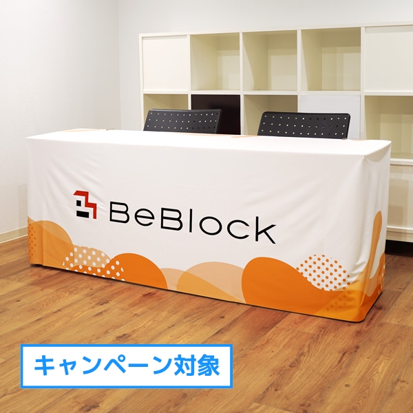防水テーブルクロス印刷