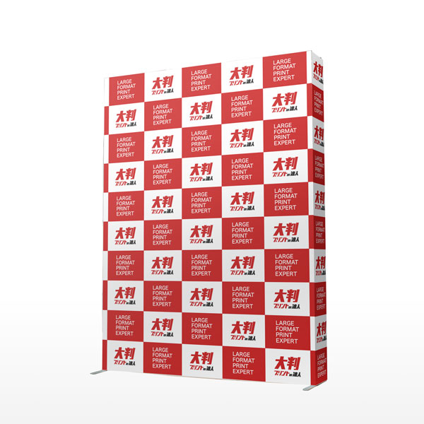 ハイビッグバナー4×3
