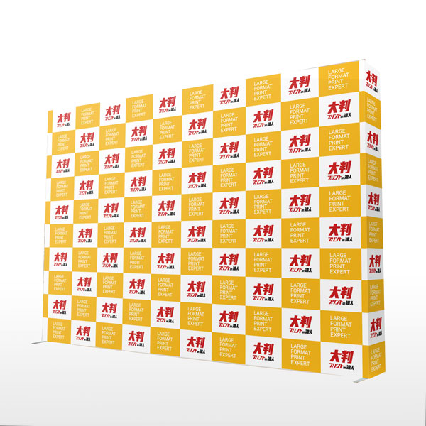 ハイギガビッグバナー4×6