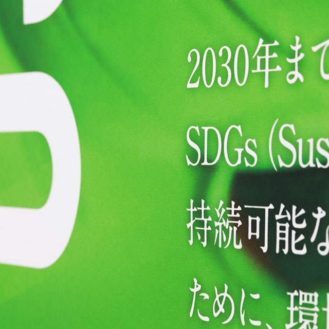 新盤面素材