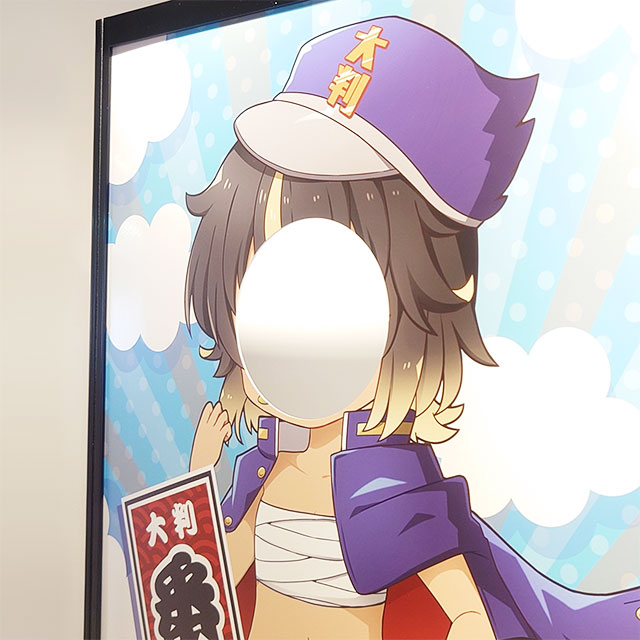 顔出し穴