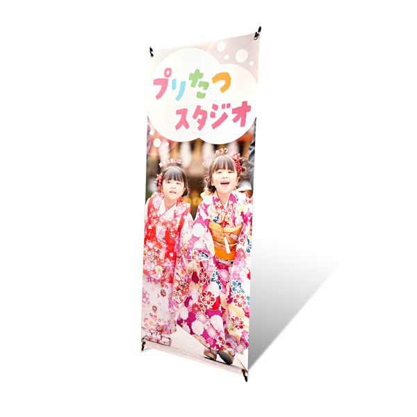 ばやすさん おはスタ 7月3日(木)放送分 「やす子」がコロコロ曜日に登場！特大告知