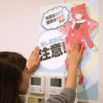 どんなカタチでも製作可能