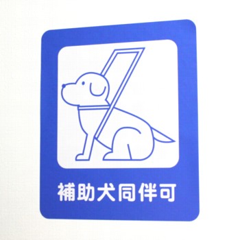 カットパスの注意点