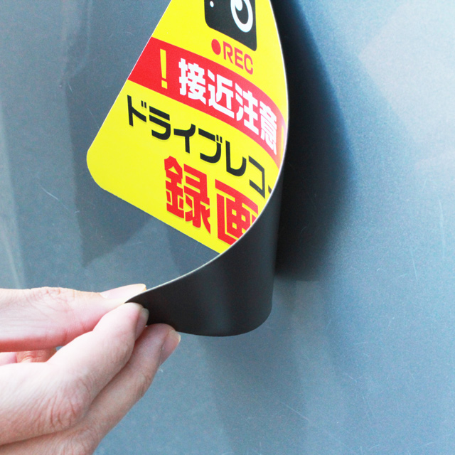 適度な厚さででしなやかに剥がせる