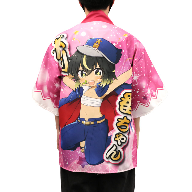 オリジナル法被 1枚から印刷 | 大判プリントの達人