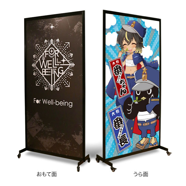 両面印刷可能