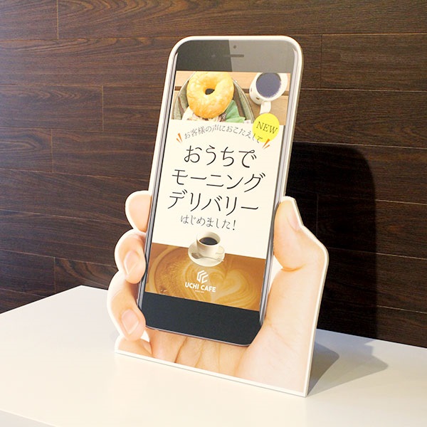 変形パネル（切り抜き加工）、紙スタンドも対応可能