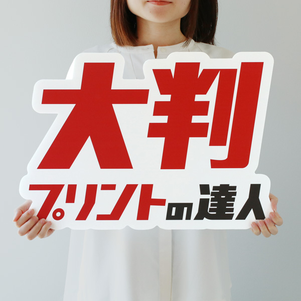 企業、サービスロゴデザイン