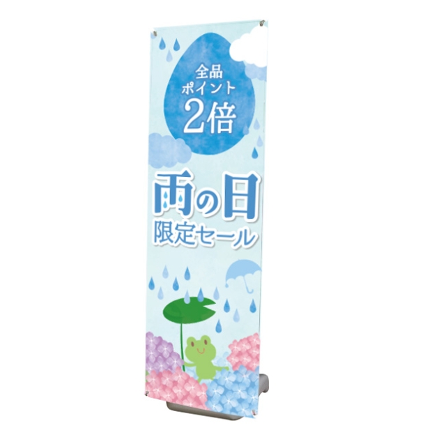 お値下げしました激レア非売品 BURTON 店舗用特大バナー 357760892a6803403c6460b35dc3b8