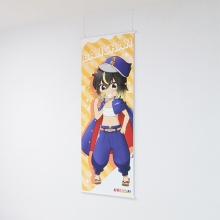 等身大紙製タペストリー印刷