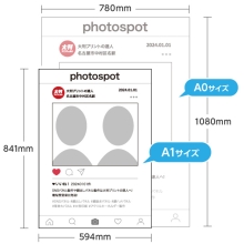 SNS風イベントパネル