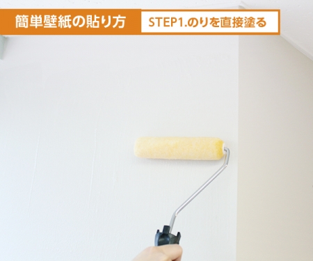 フリース壁紙 シンプルグレー 5968 15 大判プリントの達人