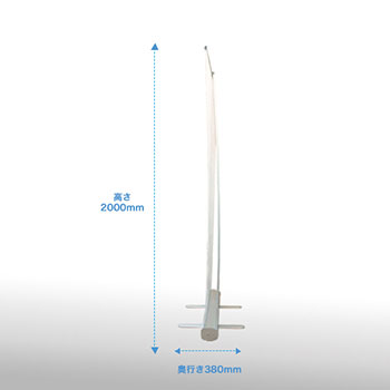 ロールアップバナーの側面