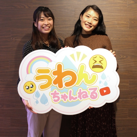 撮影用のイベントタイトルのパネルに