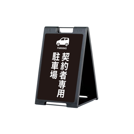 本体の仕様