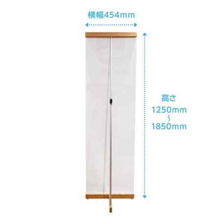 裏面イメージ画像