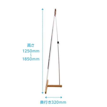 側面イメージ画像