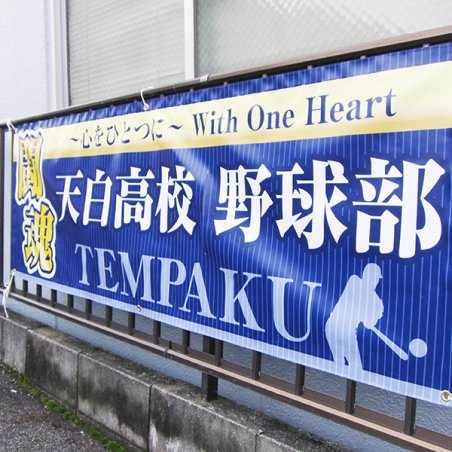 より耐久性を上げたいなら