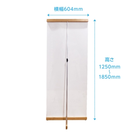 裏面イメージ画像