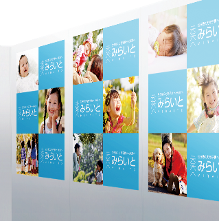 展示会・ブース装飾に