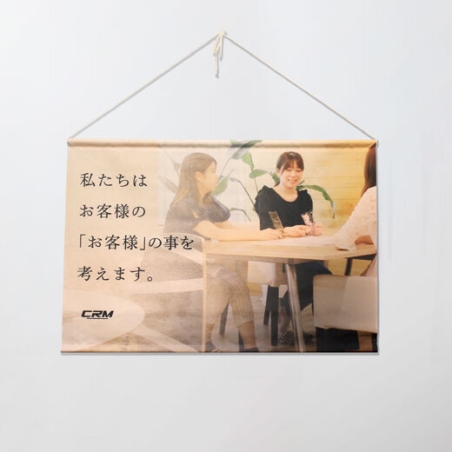 布製タペストリー印刷
