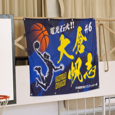 光が当たらない場所