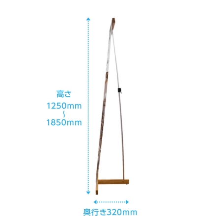 側面イメージ画像