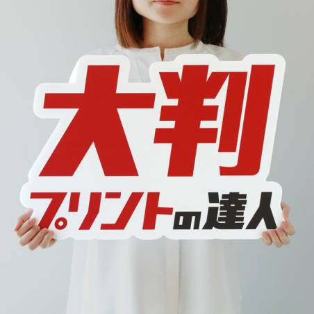 企業、サービスロゴデザイン