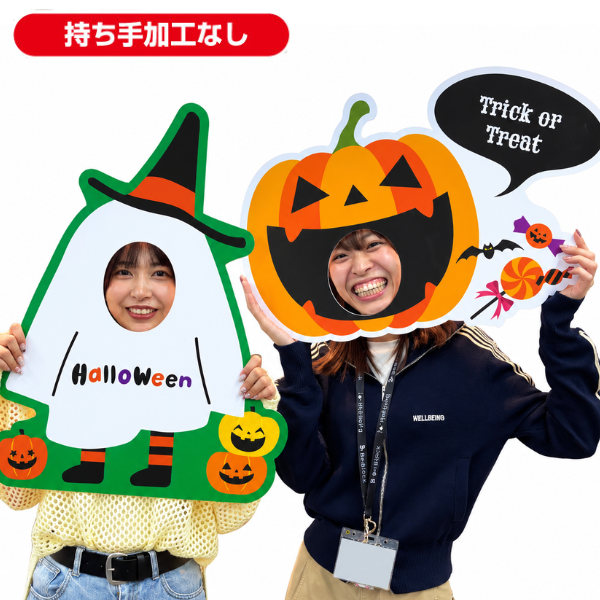 手持ち顔出しパネル印刷
